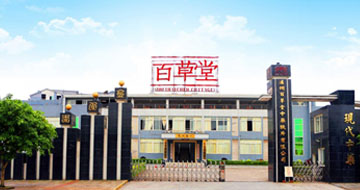 安博电竞(中国区)官方网站-专业电子竞技娱平台