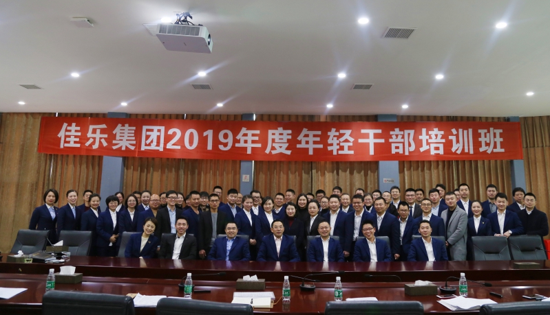 安博电竞(中国区)官方网站-专业电子竞技娱平台