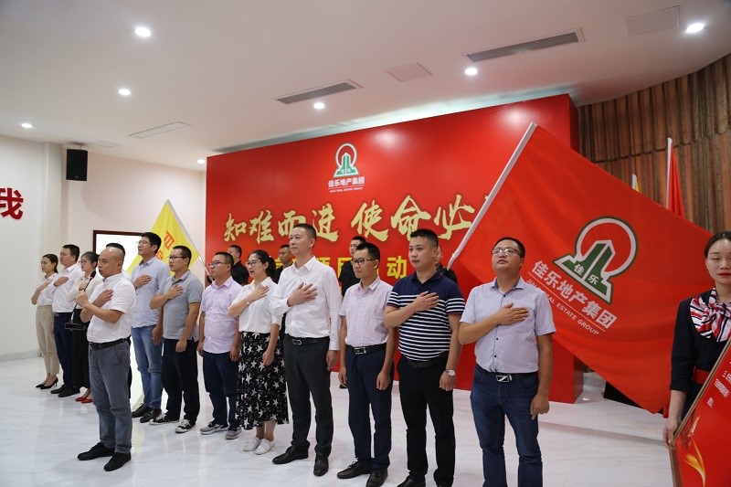 安博电竞(中国区)官方网站-专业电子竞技娱平台